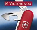 Auf dem Victorinox-Taschenmesser ist schon seit fast 100 Jahren das Schweizer Wappen.