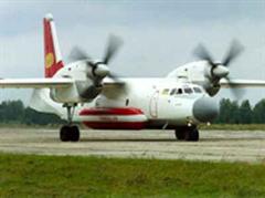 Die Maschine des russischen Typs Antonow 32 sei über die Landebahn hinausgeschossen. (Archivbild)