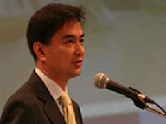 Abhisit Vejjajiva steht unter Druck.
