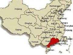 Die Guangdong Provinz befindet sich in Südchina.