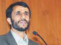 Der iranische Präsident Mahmud Ahmadinedschad.
