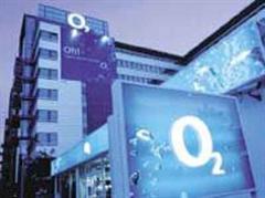O2 will ein breites Angebot an WAP-, MMS- und SMS-Infodiensten zum Thema Rennsport zur Verfügung stellen.