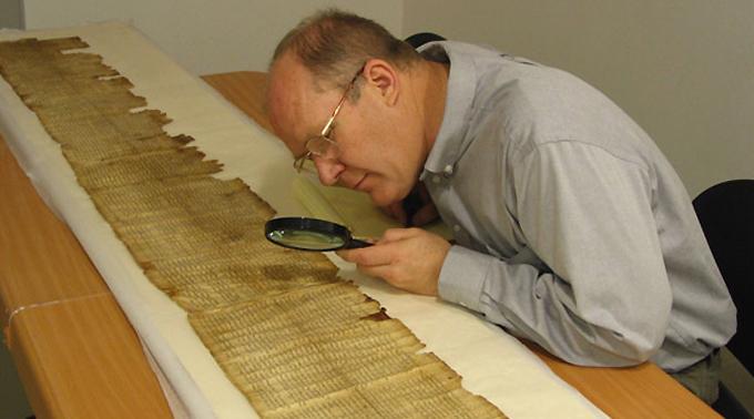 Die älteste Schriftolle stammt aus dem 3. Jahrhundert v. Chr.