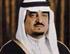 König Fahd von Saudiarabien will sich in der Schweiz erholen.