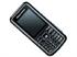 BenQ Mobile hofft Mitte 2007 auf schwarze Zahlen. Bild: BenQ S88.